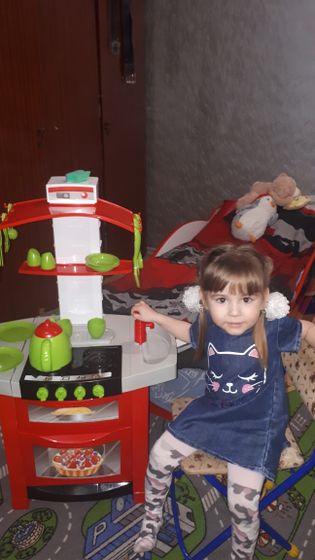 3 года)