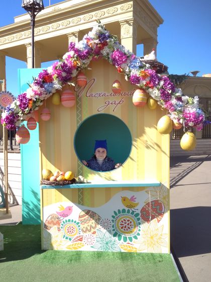 Пасхальный дар в Кузьминках (28.04.19)