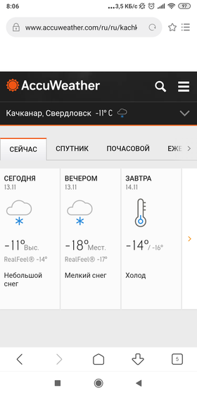 Я конечно все понимаю,но