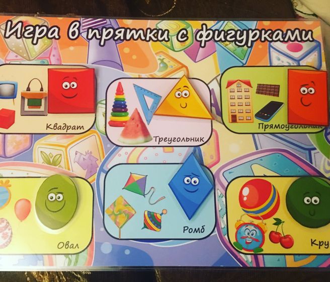 Я опять вернулась ,занята была очень