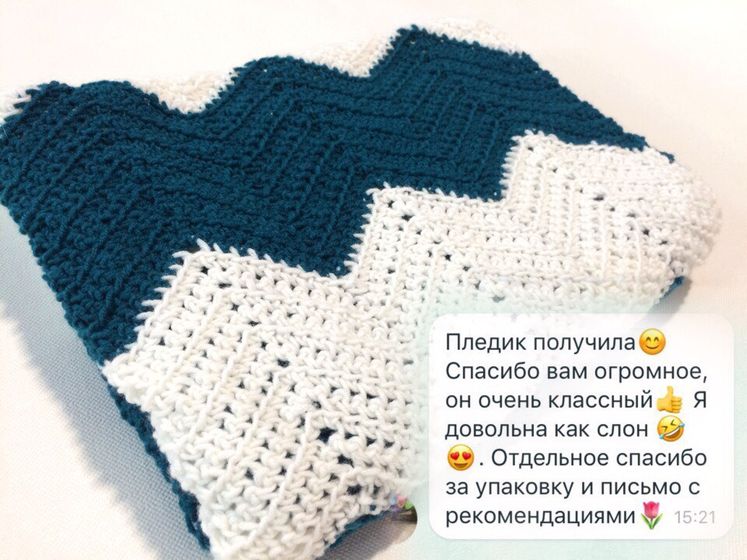 Отзывы о моих работах💞