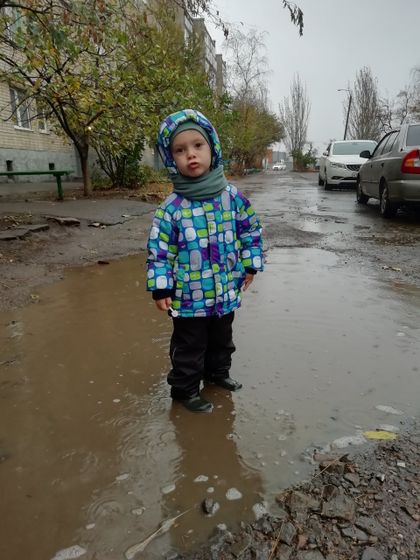 Урррааа! 😍Наша любимая погода 😍🥳
