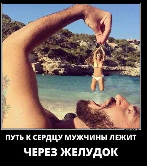 Просто ПОРЖАТЬ! Подборка улётных фото!