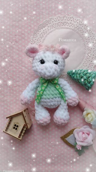 Коровка Ромашка 🌼