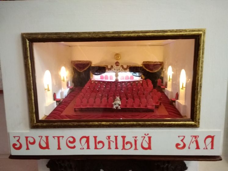 Сказочный театр в Таганском парке. (12.06.19)