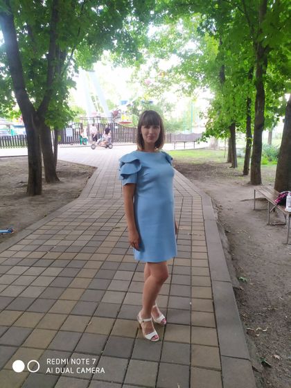 Декрет!
