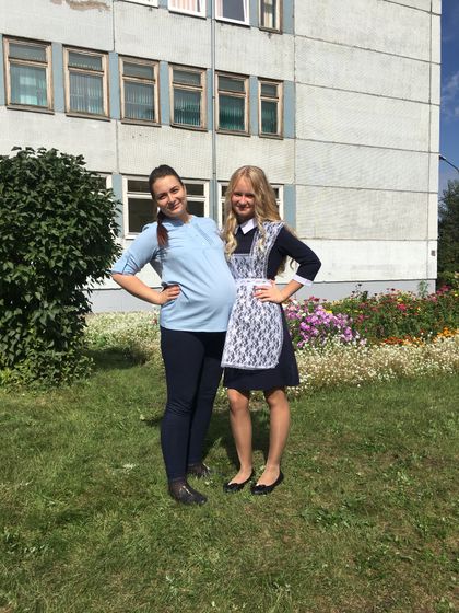 Линейка❤️
