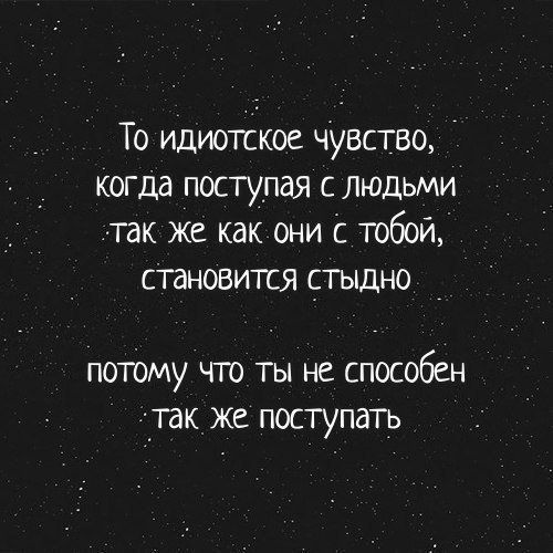 Фотография 2020-09-04 23:46:39