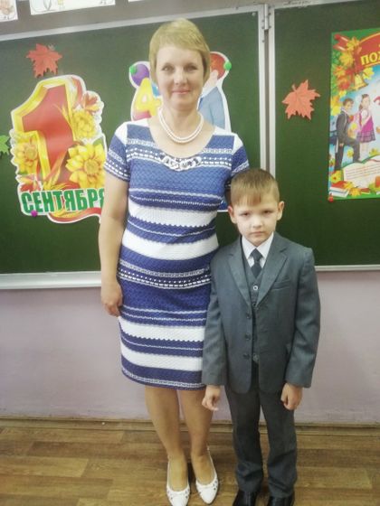 2 сентября