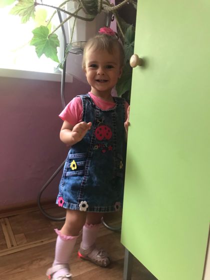 Сад 😊