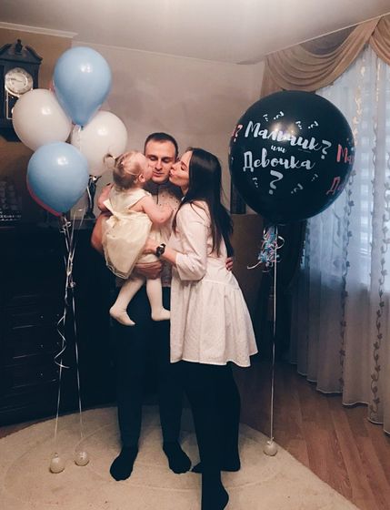 У нас будет мальчик!❤️