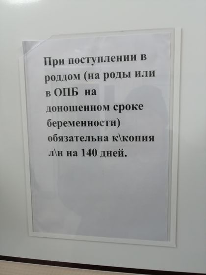 Последними строчки не пойму