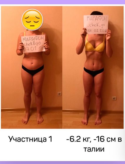 Как думаете можно ли