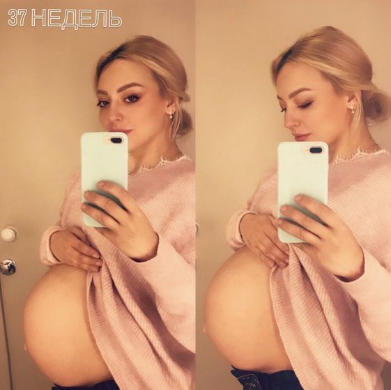 Осталось совсем чуть-чуть ?☺️