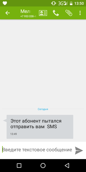 Вот и нам год!