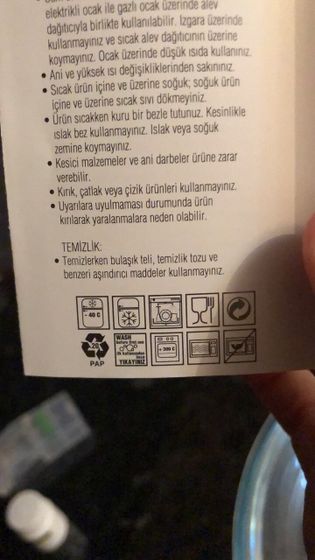 Написано , посуда для