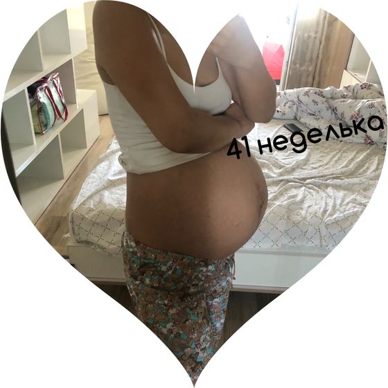 Кое кто не торопится