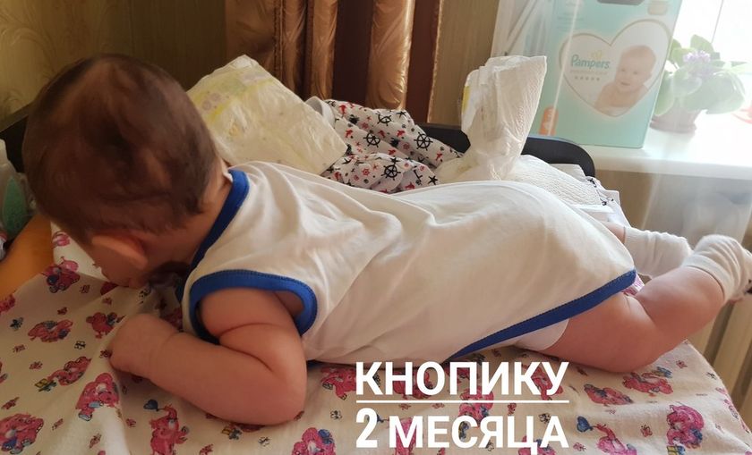 Как же время быстро