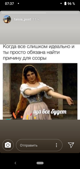 Аххаха блин 😂😂😂