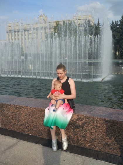 Та. Из-за