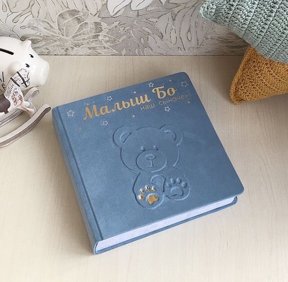 Всем большой привет)))