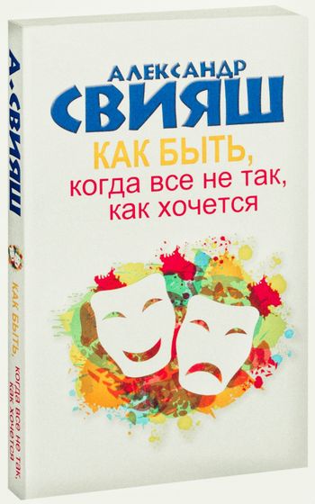 Рекомендации из Андалусии: книги