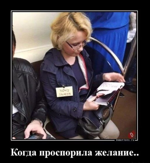 На ЧТО спорим, девушки? ТОП-10 пикантных ставок