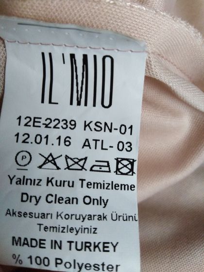 Нальчик.