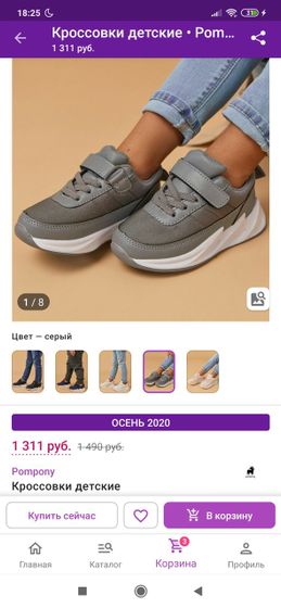 Девочки, кто летом родил,