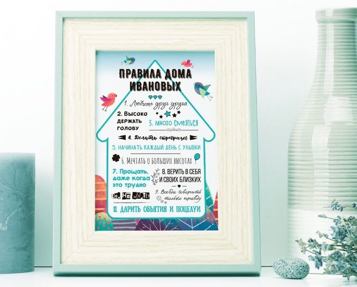 Плакаты, постеры, метрики, календари! Дизайнер на все руки)