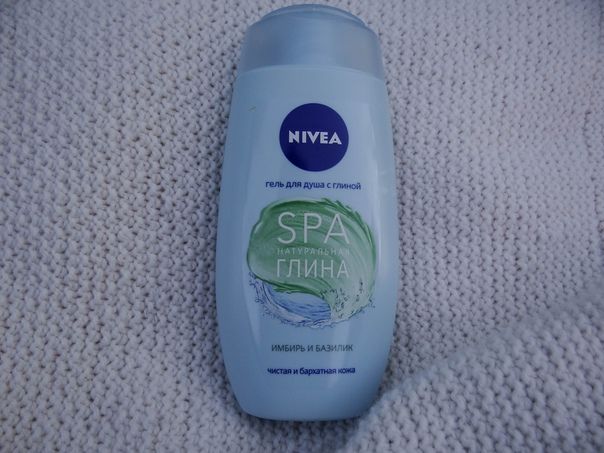 Новый гель для душа от NIVEA