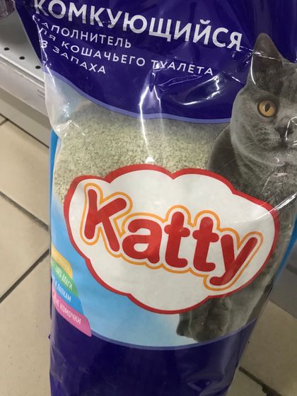 Наполнитель для кошачьего туалета
