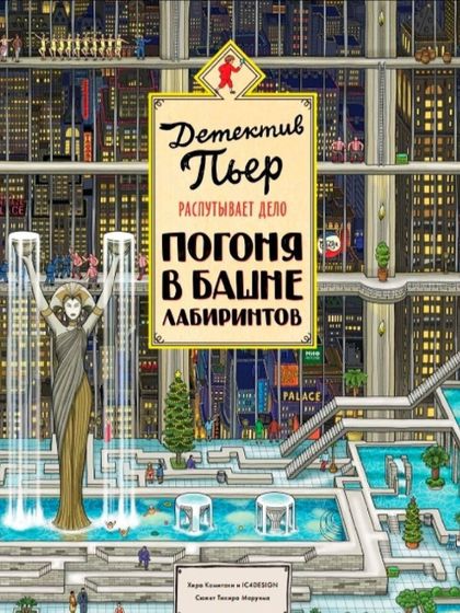 3 новых книги