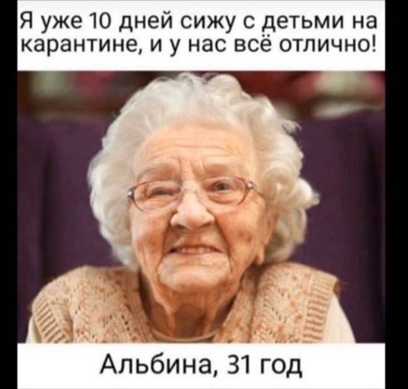 Фотография 2020-04-07 00:04:14