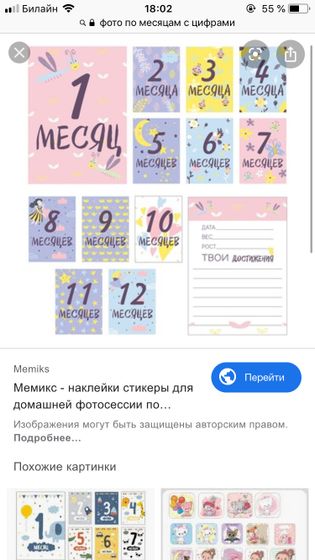 Где такие купить?? Барнаул!!!