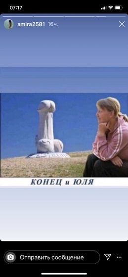 Особенности вложения мат капитала в ипотечную квартиру?
