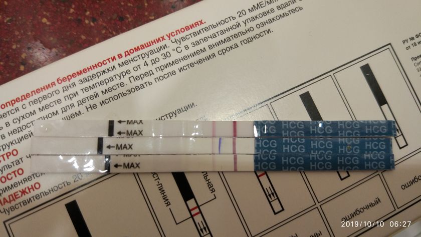 Подскажите, переживаю!