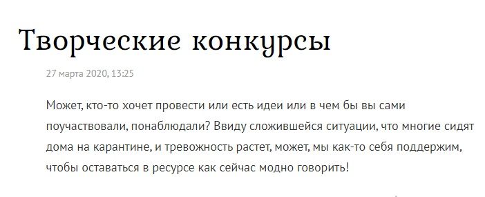 27 марта. хорошие новости