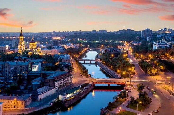 Мои города. Харьков