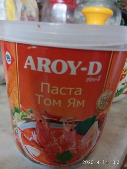 Рыбный супчик со вкусом Том Ям.