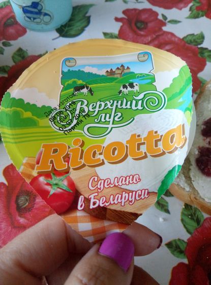 У Кого ВКУСНЫЙ перекус?