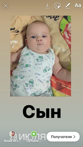 На кого похож????
