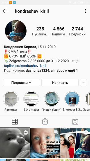 Дублирую!