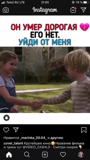 Знаете название этого фильма?