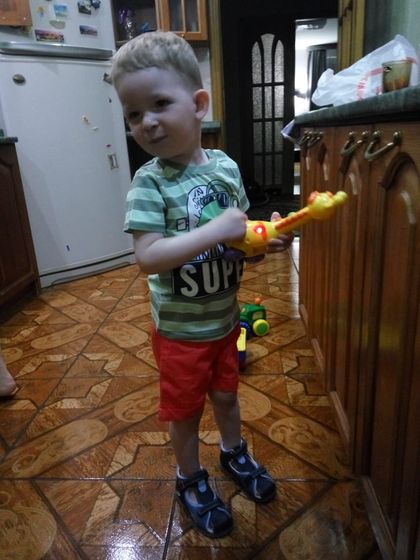 2.5 года