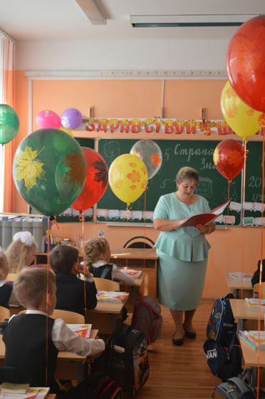Первый раз в первый класс!, 2.09.2019.