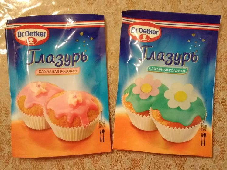 День космонавтики. (12.04.2020)
