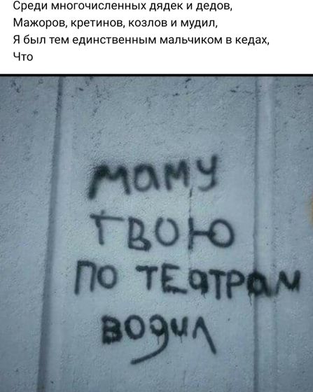 Для поднятия настроения) Нашла