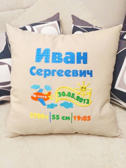 Хвасталка
