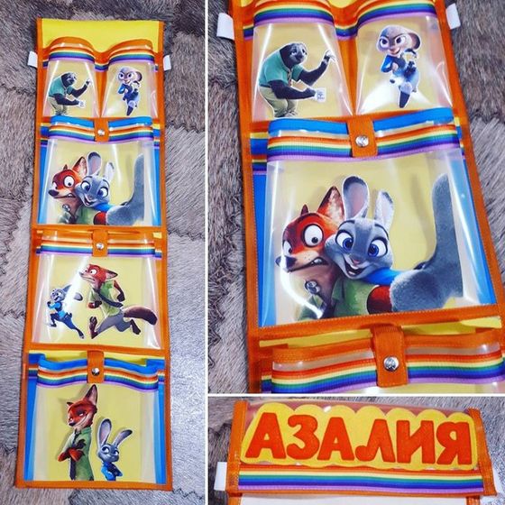 Кармашки в садик